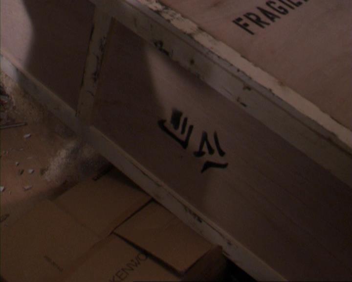 Charmed-Online-dot-318SinFrancisco1761.jpg Charmed-Online-dot-318SinFrancisco1761.jpg