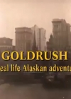 Charmed-Online-dot-nl_Goldrush0010.jpg