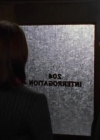 Charmed-Online-dot-nl_Profiler4x19-1378.jpg