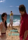 Bestandsnaam=Charmed-Online-dot-nl_NorthShore1x16-0546.jpg
Bestandsgrootte=156KiB
Afmetingen = 640x480
Datum toegevoegd = mrt 24, 2021 Charmed-Online-dot-nl_NorthShore1x16-0546.jpg