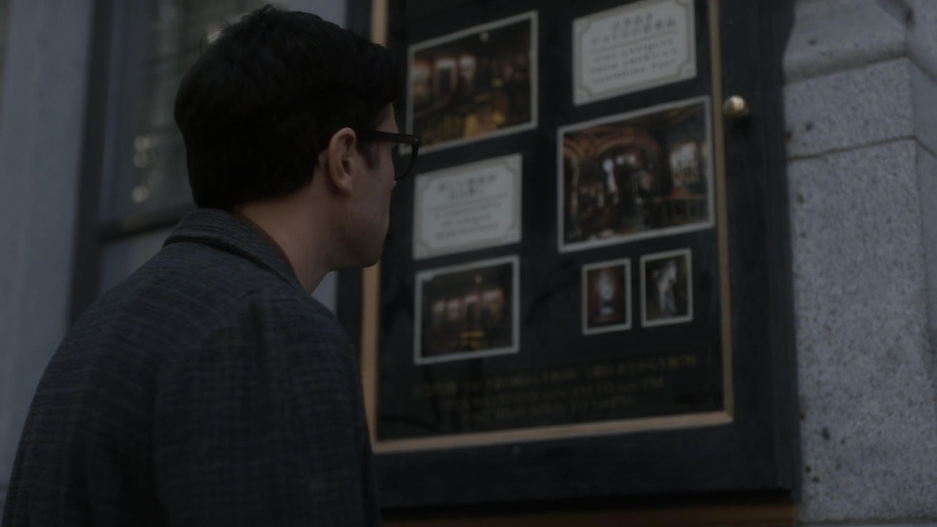 Charmed-Online-dot-nl_TheManInTheHighCastle1x04-1618.jpg