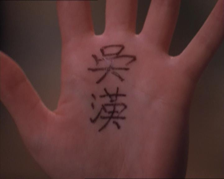 Charmed-Online_dot_net-1x04DeadManDating1518.jpg Charmed-Online_dot_net-1x04DeadManDating1518.jpg