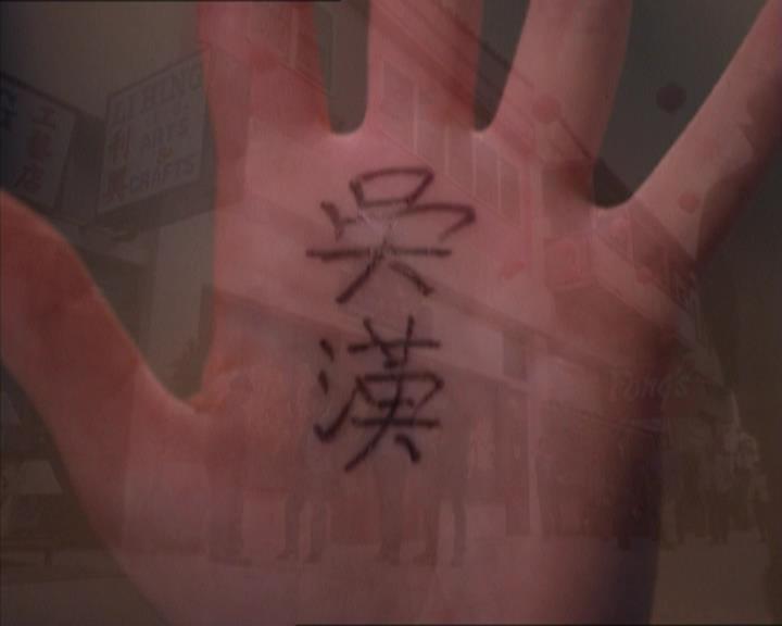 Charmed-Online_dot_net-1x04DeadManDating1519.jpg Charmed-Online_dot_net-1x04DeadManDating1519.jpg