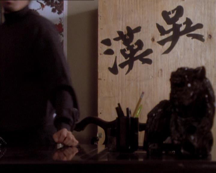 Charmed-Online_dot_net-1x04DeadManDating2052.jpg Charmed-Online_dot_net-1x04DeadManDating2052.jpg