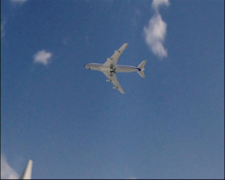 Charmed-Online-dot-net_807TheLostPictureShow1417.jpg Charmed-Online-dot-net_807TheLostPictureShow1417.jpg