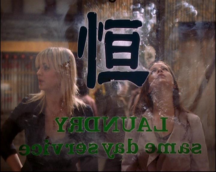 Charmed-Online-dot-814-12AngryZen0514.jpg Charmed-Online-dot-814-12AngryZen0514.jpg